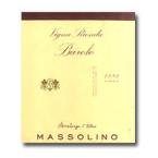 Massolino - Barolo Vigna Rionda Riserva 2017 (750ml)