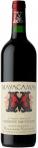 Mayacamas - Cabernet Sauvignon Mount Veeder 2020 (Pre-arrival) (750)