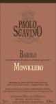 Paolo Scavino - Barolo Monvigliero 2020 (750)