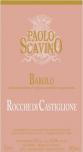 Paolo Scavino - Barolo Rocche Di Castiglione 2020 (750)