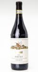 Vietti - Barolo Cerequio 2018 (750)