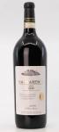 Falletto di Bruno Giacosa - Barbaresco Asili 2019 (1500)