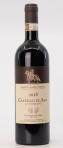 Castello Di Ama - Chianti Classico Riserva Montebuoni 2018 (750)