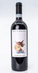 Valdicava - Rosso Di Montalcino 2020 (750)