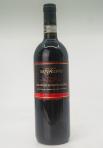 San Filippo - Brunello Di Montalcino Riserva Le Lucere 2016 (750)