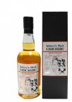 Chichibu - Ichiro's Malt Japanese Single Malt Whisky London Edition 2020 (700)