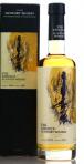 The Essence Of Suntory Whisky Yamazaki Distillery Golden Promise Whisky Release 2021 (500)