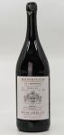 Giuseppe Mascarello - Barolo Riserva Monprivato Ca d'Morissio 2013 (3000)