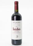 Fattoria di Felsina - Toscana Fontalloro 2017 (750)