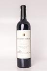 Hickinbotham - Cabernet Sauvignon Trueman Road Mclaren Vale 2017 (750)