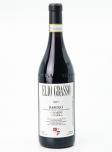 Elio Grasso - Barolo Gavarini Vigna Chiniera 2017 (750)