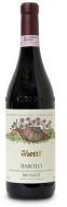 Vietti - Barolo Brunate 2020 (750ml)