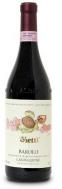 Vietti - Barolo Castiglione 2019 (750ml)