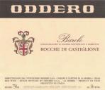 Oddero - Barolo Rocche di Castiglione 2017 (750)