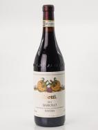 Vietti - Barolo Ravera 2020 (1500)