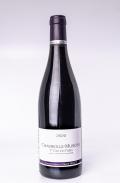 Anne Et Herve Sigaut - Chambolle Musigny 1er Cru Les Fuees 2020 (750)