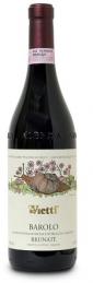 Vietti - Barolo Brunate 2020 (1.5L) (1.5L)