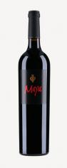 Dalla Valle - Maya Napa Valley 1993 (750ml) (750ml)