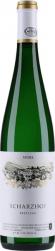 Egon Muller - Scharzhof Riesling Mosel 2022 (750ml) (750ml)