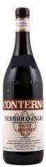 Giacomo Conterno - Nebbiolo d'Alba Arione 2020 (750ml) (750ml)