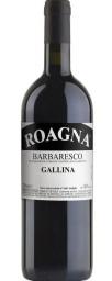 Roagna - Barbaresco Gallina 2019 (750ml) (750ml)