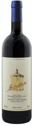 Tenuta San Guido - Guidalberto Bolgheri 2021 (750ml) (750ml)