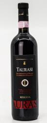 Lonardo - Taurasi Riserva 2011 (750ml) (750ml)