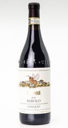 Vietti - Barolo Cerequio 2018 (750ml) (750ml)