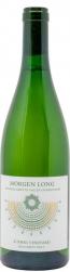 Morgen Long - Chardonnay X Omni Vineyard 2022 (750ml) (750ml)