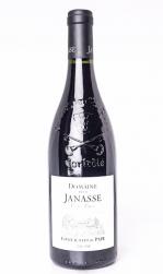 Domaine de la Janasse - Chteauneuf-du-Pape Vieilles Vignes 2020 (750ml) (750ml)