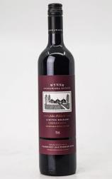 Wynns Coonawarra Estate - John Riddoch Cabernet Sauvignon 2018 (750ml) (750ml)