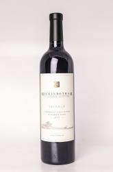 Hickinbotham - Cabernet Sauvignon Trueman Road Mclaren Vale 2017 (750ml) (750ml)