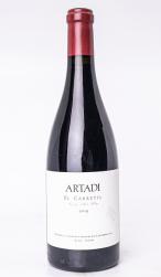 Artadi - El Carretil 2019 (750ml) (750ml)